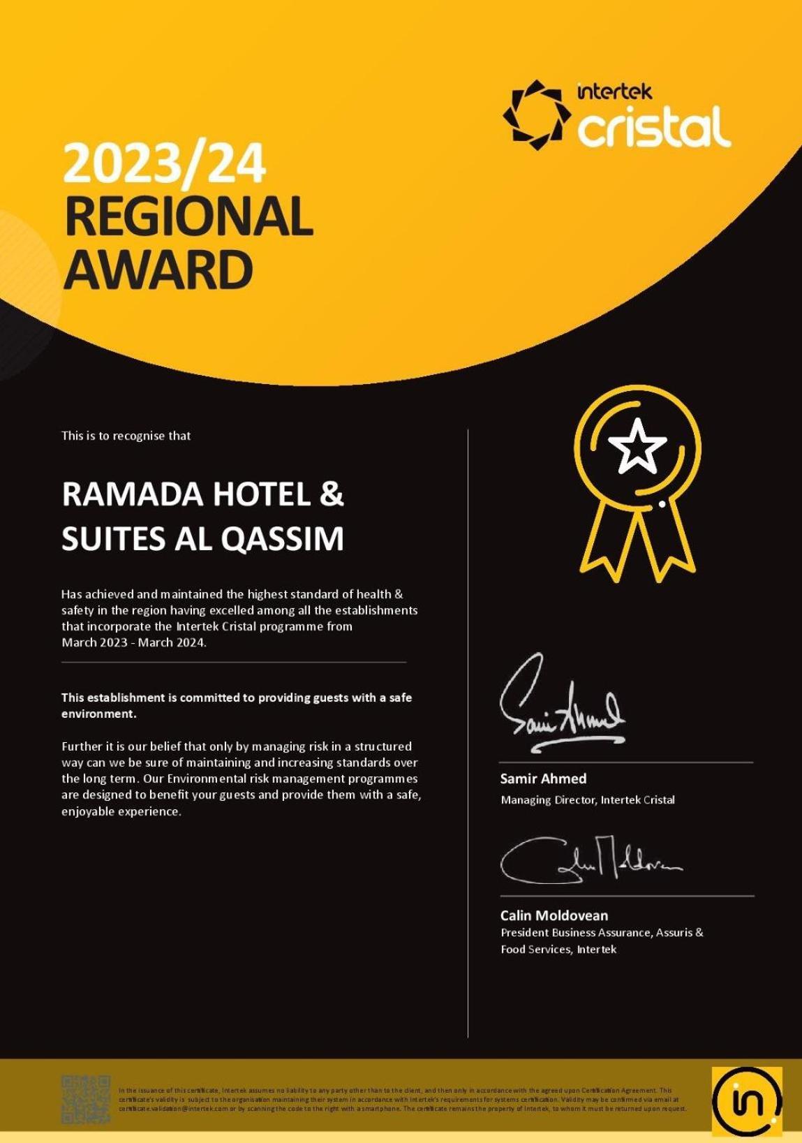 Ramada Hotel & Suites By Wyndham Al Qassim Аль-Букайрия Экстерьер фото A certificate of the 2011-2012 award